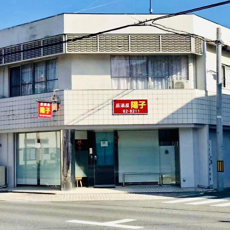 旅馆yo Ko Hotell Tonosho  Exteriör bild