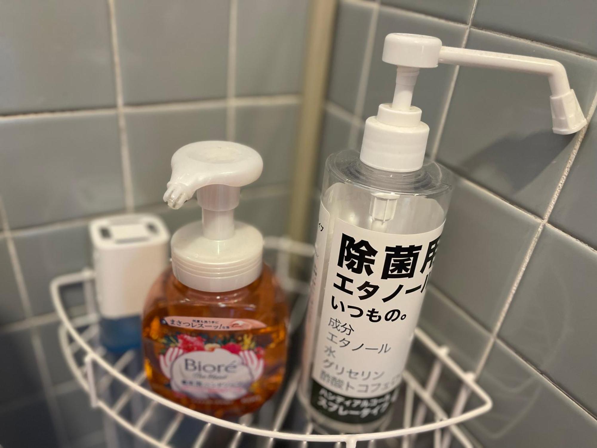 旅馆yo Ko Hotell Tonosho  Exteriör bild