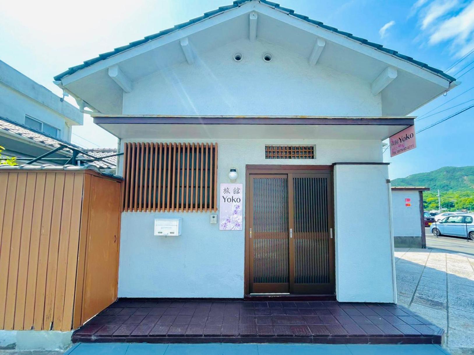 旅馆yo Ko Hotell Tonosho  Exteriör bild