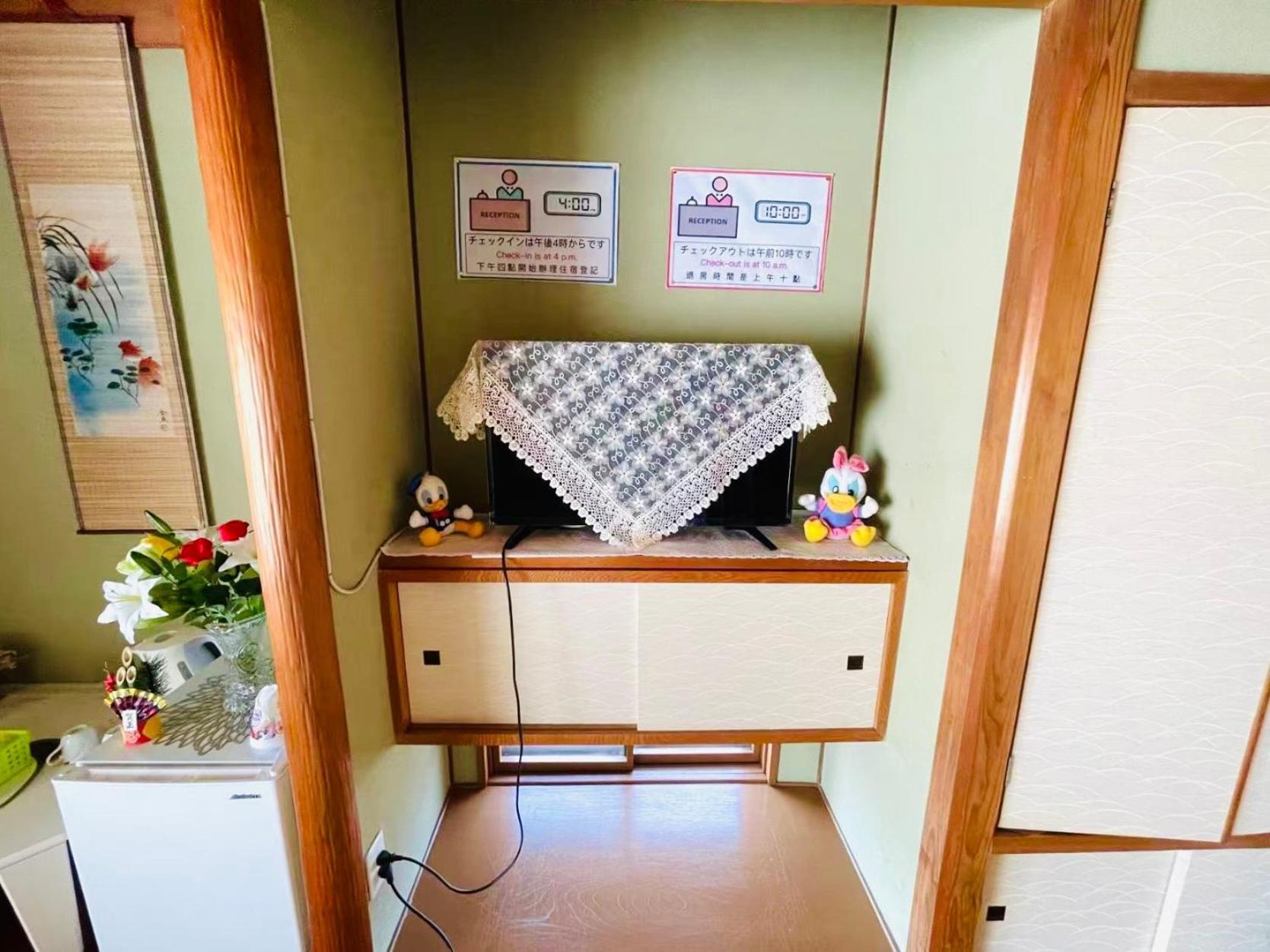 旅馆yo Ko Hotell Tonosho  Exteriör bild