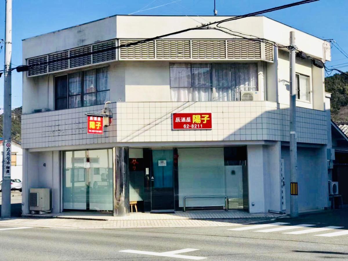 旅馆yo Ko Hotell Tonosho  Exteriör bild